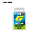 GALLIUM канава um воск <2025> METALLIC ION LITE NF GREEN / 50g / металлик ион свет NF зеленый / GS5017 / твердый лыжи сноуборд сноуборд 