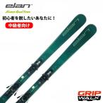 【28日限定！全品P10倍！】ELAN エラン スキー板 メンズ レディース 2025 ELEMENT 74 PETROL LIGHT SHIFT + EL 10.0 GW 取付無料