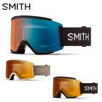 スキーゴーグル スミス ゴーグル smith スキー メンズ レディース 2025 SQUAD XL / スカッド エックスエル