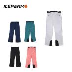 スキーウェア スキーパンツ レディース パンツ ICEPEAK アイスピーク <2025> ICEPEAK FLASHER / WM WADDED TROUSERS / 654026839