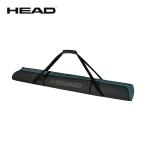 [10/24-/27 ограничение * все товар P10 раз ]HEAD head сумка * кейс мужской женский 2026 SKIBAG Double 175cm / лыжи сумка двойной 175cm / 383064