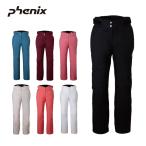 スキーウェア スキーパンツ レディース パンツ フェニックス PHENIX <2025>ESW24OB61 / Basic Easy Pants