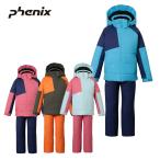  лыжи одежда Kids зимняя одежда Junior Phoenix PHENIX верх и низ в комплекте <2025>ESG242P91 / Asymmetry Bicolor Junior Two-piece