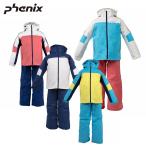 スキーウェア キッズ スノーウェア ジュニア フェニックス PHENIX 上下セット<2025>ESG242P92 / Snow Angel Junior Two-piece