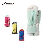 PHENIX フェニックス スキーグローブ キッズ ジュニア＜2025＞ESB24GL81 / Phenix Junior Mittens【ミトン】 日本正規品