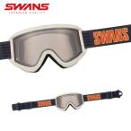  лыжи защитные очки Swanz защитные очки лыжи SWANS мужской женский 2025 FZ-619 /ef Z -619 / FZ619-CMDH[ style свет ] Япония стандартный товар 