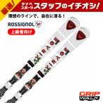 ROSSIGNOL ロシニョール スキー板 2025 S