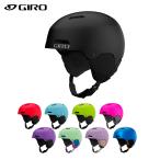 GIROjiro лыжи шлем Kids Junior 2025 Crue / Crew Япония стандартный товар 