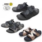 SIDASsidas сандалии обувь мужской женский <2026> 3D сандалии кайт / Kite