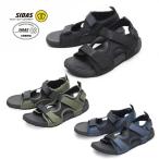 SIDASsidas обувь сандалии мужской женский <2026>3D сандалии so il / Soil / 202400