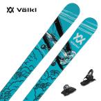 [5 день ограничение! все товар P10 раз!] лыжи VOLKL Volkl мужской женский <2024> REVOLT 81 / V2310162000 + <25>SQUIRE 10 крепления комплект установка бесплатный 