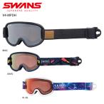 スキー ゴーグル メンズ レディース SWANS スワンズ 2021 V4-MPDH ASIAN FIT 20-21 旧モデル スノーボード