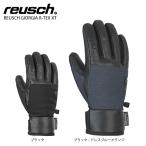 REUSCHroishu лыжи перчатка женский женский 2023 GIORGIA R-TEX XT George aR-TEX XT исключительный распродажа Япония стандартный товар 