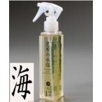 昆布の水塩　「海≒17％」　150ml　ガンシュリンク