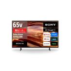 SONY 液晶テレビ BRAVIA X75WL KJ-65X75WL ： 通販・価格比較 [最安値.com]