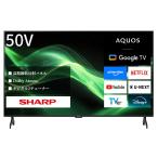 シャープ 50V型 4K 液晶 テレビ AQUOS 4T