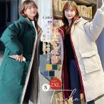 新作 マタニティ 中綿コート ゆったり 大きいサイズ おしゃれ 中綿ジャケット 軽くて暖かい ジャケット 女性 防寒 ハロウィンプレゼント