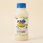 殺菌剤　アフェットフロアブル　500ml　野菜用　果樹用　花き類　殺菌剤