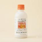 殺虫剤　グレーシア乳剤　250ml　園芸用殺虫剤　アザ