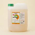  убийца сорняков солнечный f- long 20L