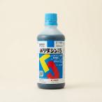 殺菌剤　バリダシン液剤5　500ｍｌ