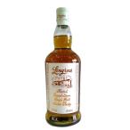 ロングロウ ピーティッド 46% 700ml 並行 キャンベルタウンシングルモルトスコッチウイスキー スコットランド
