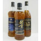 【送料無料】WWA受賞蔵 マルスウイスキー3本セット モルテージ越百 ツインアルプス 3&7 飲み比べ ギフト箱入り マルス駒ヶ岳蒸溜所 長野県
