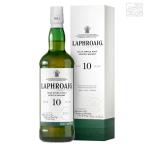 ラフロイグ10年 並行 40% 700ml アイラシングルモルトスコッチウイスキー