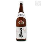 【送料無料】土佐鶴 本醸造酒 本醸�