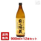 商品画像2