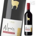 サンタ・ヘレナアルパ