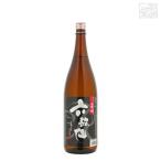  шесть ....1800ml стандартный sake японкое рисовое вино (sake) акционерное общество шесть .. Yamagata префектура 