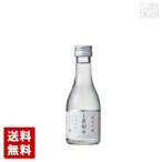 【送料無料】白瀧 上善如水 純米吟醸 180ml 12本セット 日本酒 白瀧酒造 新潟県