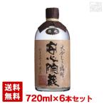 商品画像3