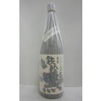 薩摩鉄幹黒芋25度1800ml焼酎...
