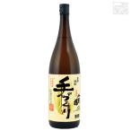 商品画像1