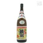 商品画像2