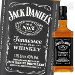 ジャックダニエル ブラック 40度 1750ml 正規 テネシーウイスキー(バーボン)アメリカ
