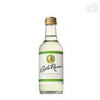 【送料無料】カルロ ロッシ ホワイト 白ワイン 250ml 6本セット