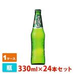 [ бесплатная доставка ] Karl s балка g Club бутылка 5 раз 330ml бутылка 24 шт. комплект (1 кейс ) Karl s балка g пиво Дания 