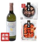 商品画像3