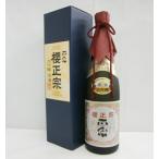 商品画像2