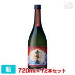 壱岐壱岐の島麦25度720ml12...
