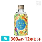 【送料無料】すっきりれんとたんかんフレーバー 300ml