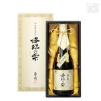高千穂降臨の雫麦箱入33度720m...