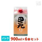 商品画像3