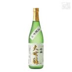 名城千姫大吟醸720ml名城酒造日...