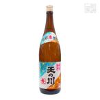 壱岐麦焼酎天の川25度1800ml...