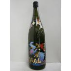久米仙 35度 1800ml 焼酎 泡盛 久米仙酒造 沖縄県那覇市