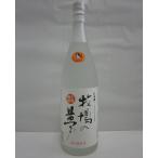 牛乳焼酎牧場の夢25%1800ml